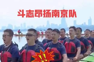 姿势怪怪的！马祖拉练习巴西柔术？