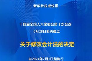 阿坎吉过去6场欧冠打进2球，比他之前的40场欧冠还要多