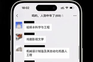 高效！杜兰特首节6中4&三分3中2拿到11分 正负值+21