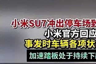 罗马诺：巴黎周四与莫斯卡多签约，随后球员前往迪拜接受手术