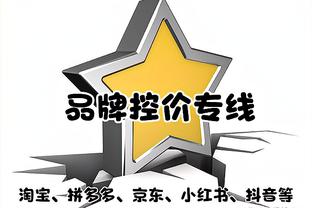 如何成长为MVP？约基奇：篮球对我很简单 重要的是改变生活习惯