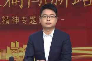 塞尔：因肖像权关系，皇马商店不给球迷在球衣上印哈兰德&姆巴佩