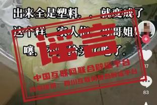 库杜斯对阵阿森纳拼抢16次&赢得球权9次，皆为西汉姆队内最多