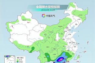 雷竞技官网是什么截图0